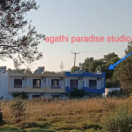 Agathi Paradise Apartamento *